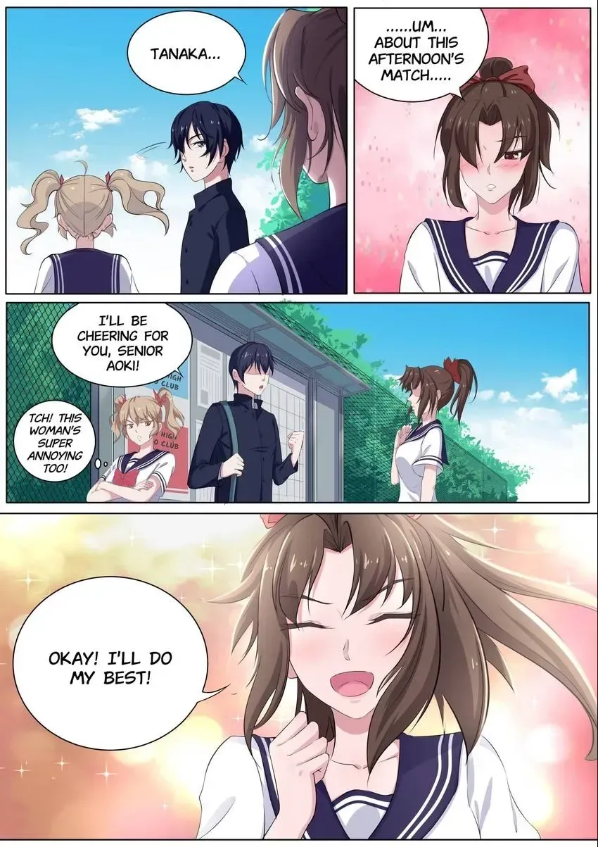 Descent Into High School Chapter 22 page 13