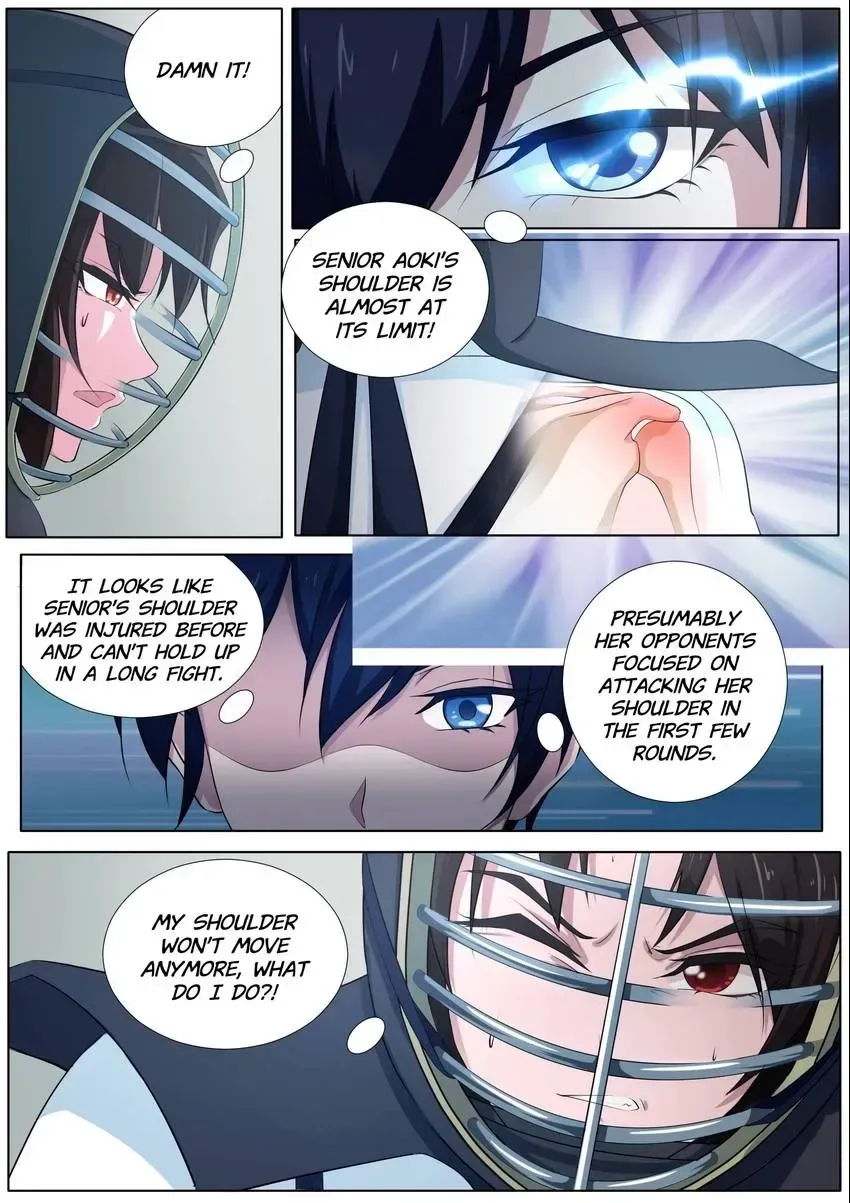 Descent Into High School Chapter 23 page 5