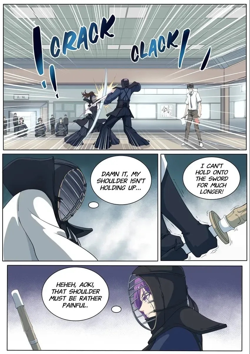 Descent Into High School Chapter 23 page 1