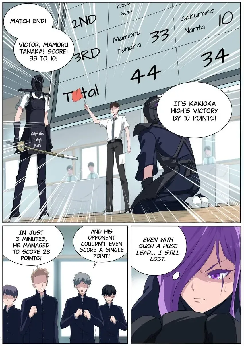 Descent Into High School Chapter 23 page 24