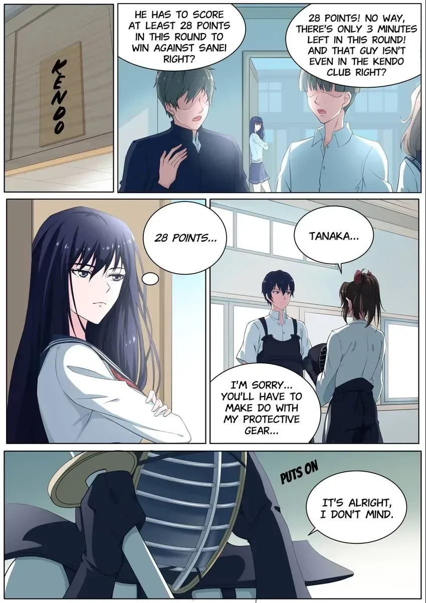 Descent Into High School Chapter 23 page 13