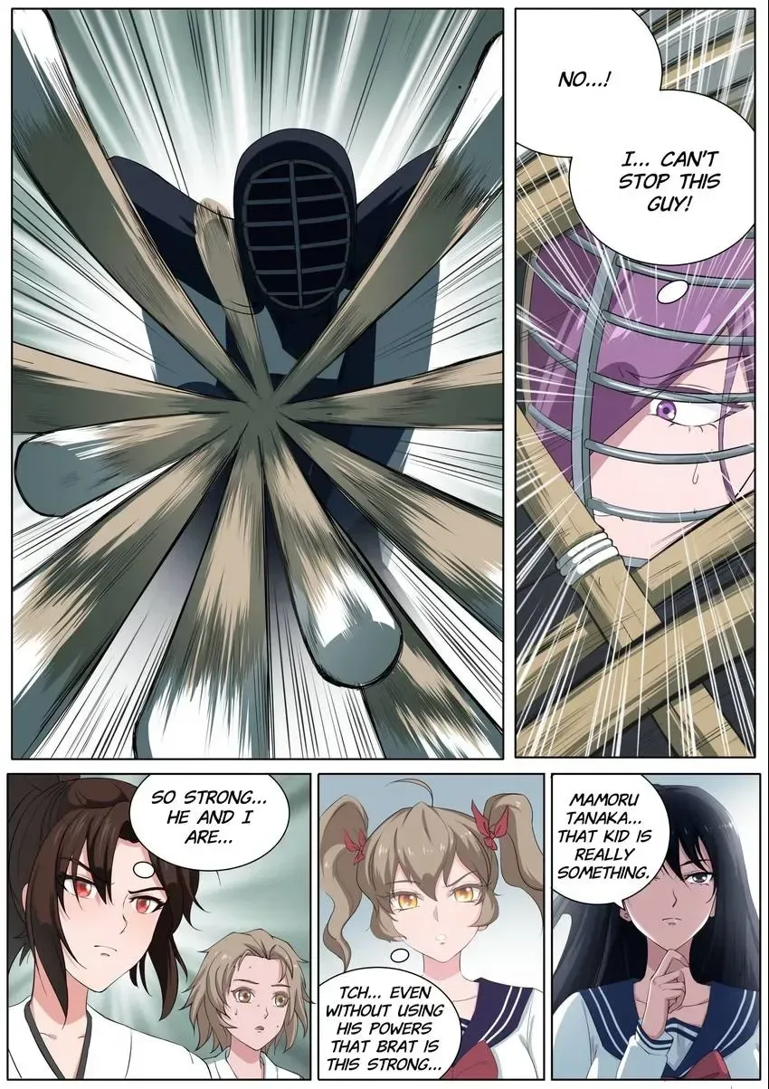 Descent Into High School Chapter 23 page 23
