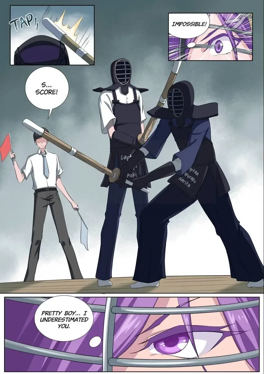Descent Into High School Chapter 23 page 18