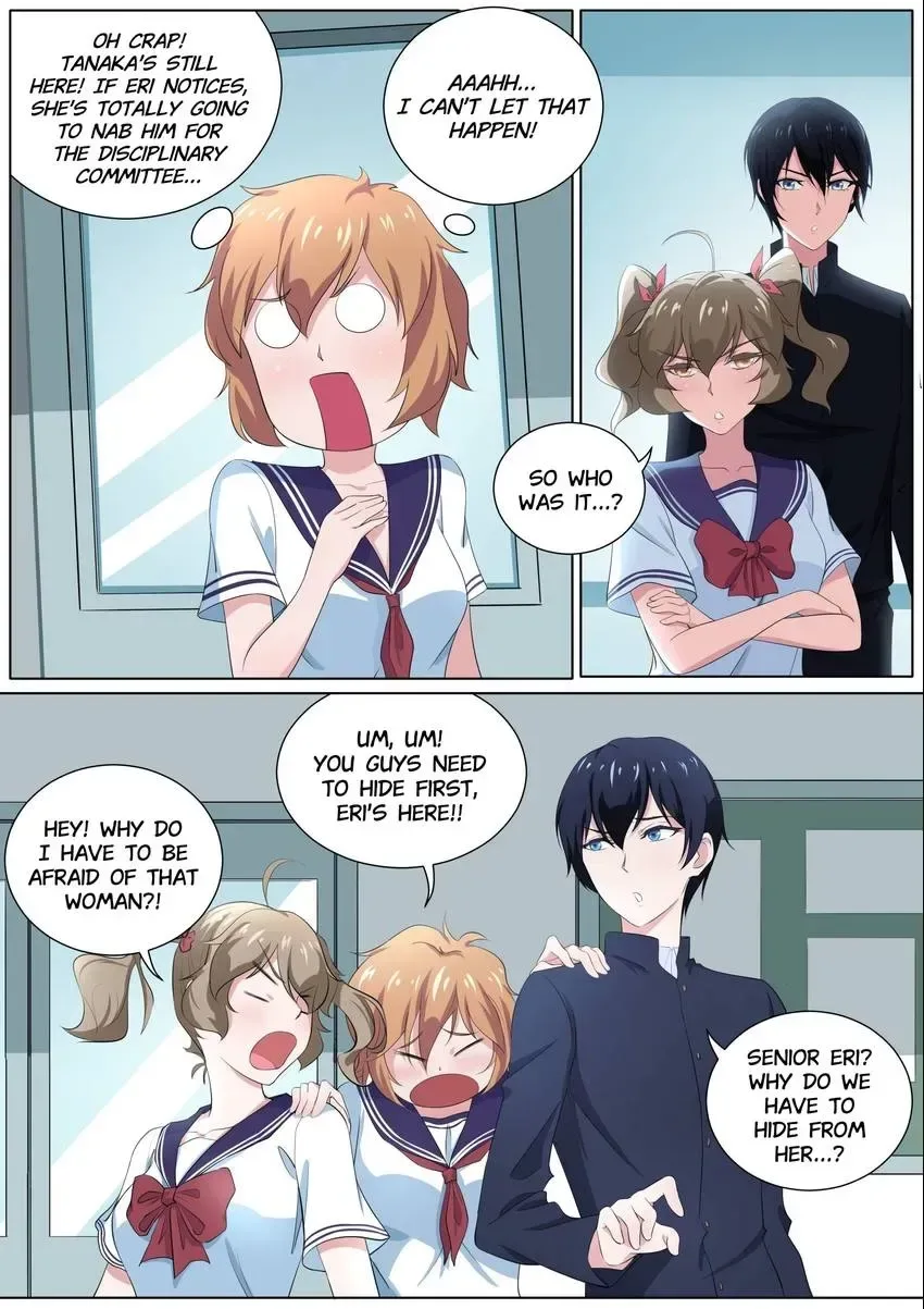 Descent Into High School Chapter 28 page 2