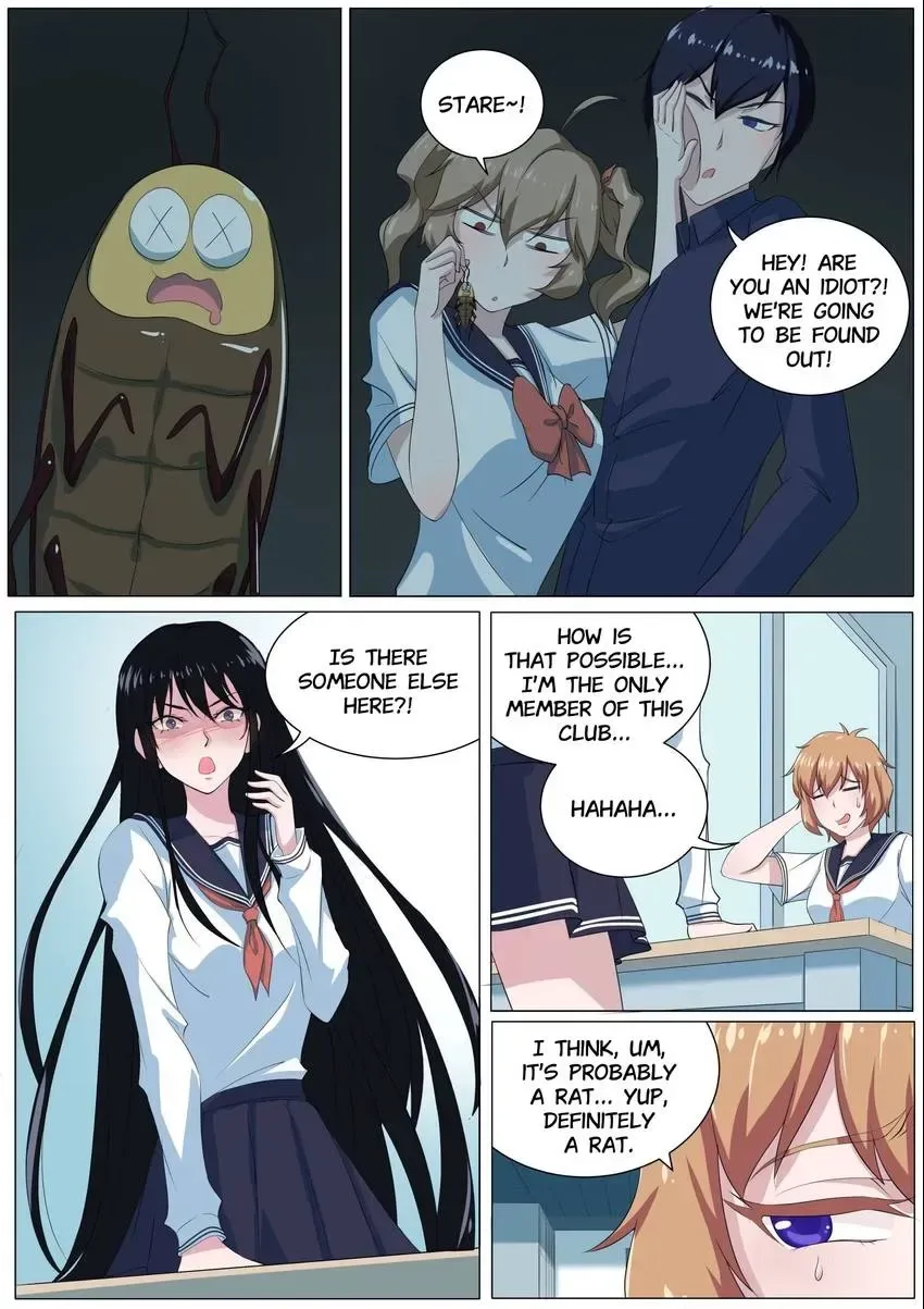 Descent Into High School Chapter 28 page 9