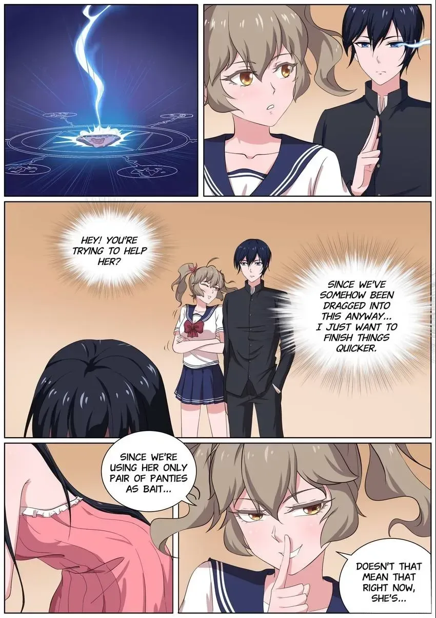 Descent Into High School Chapter 29 page 4