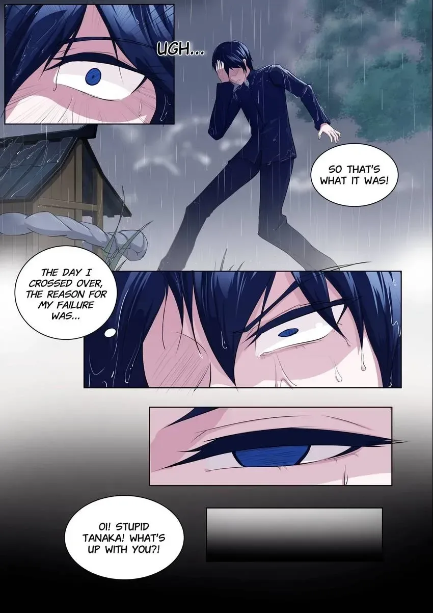 Descent Into High School Chapter 30 page 13