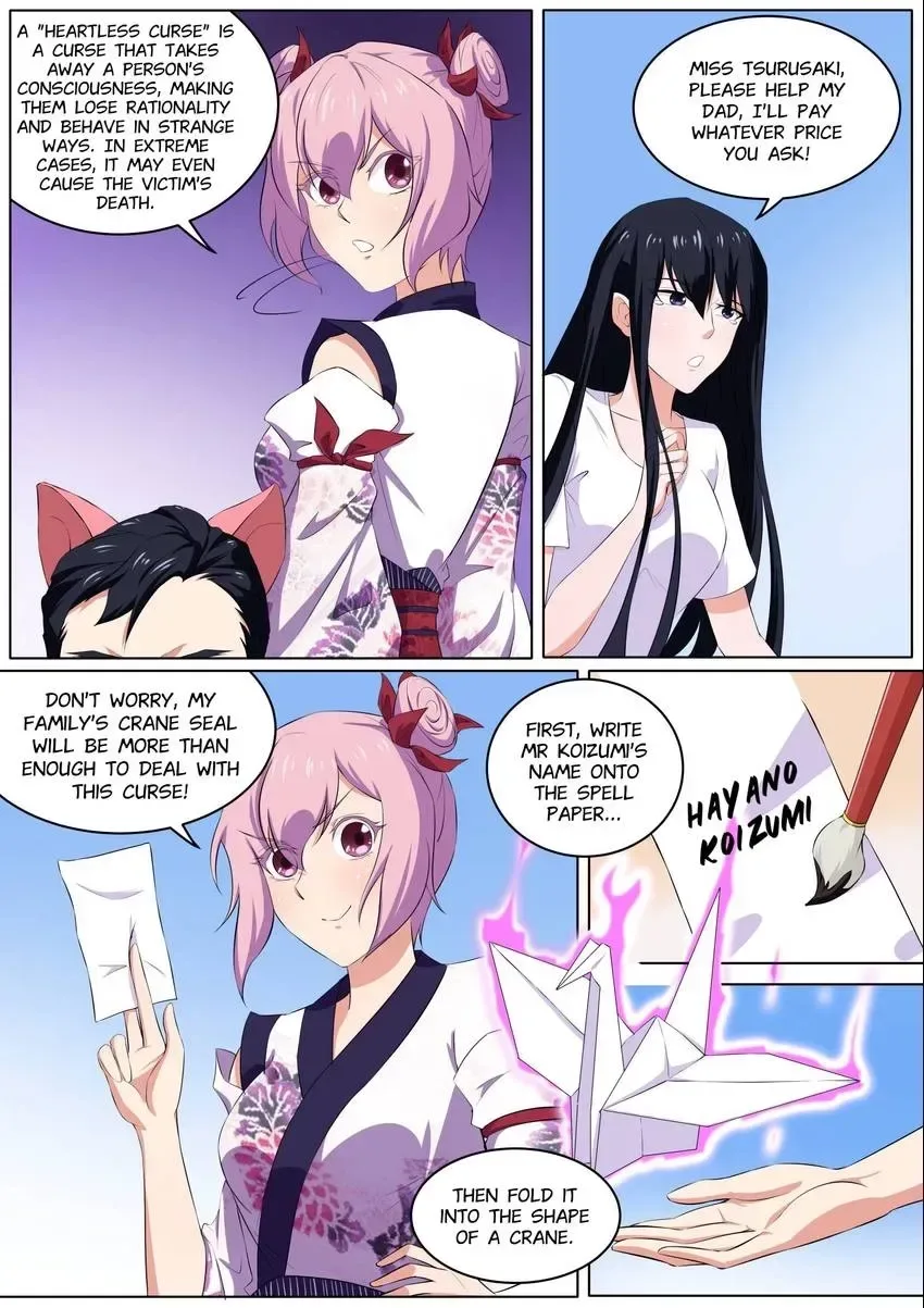 Descent Into High School Chapter 33 page 5