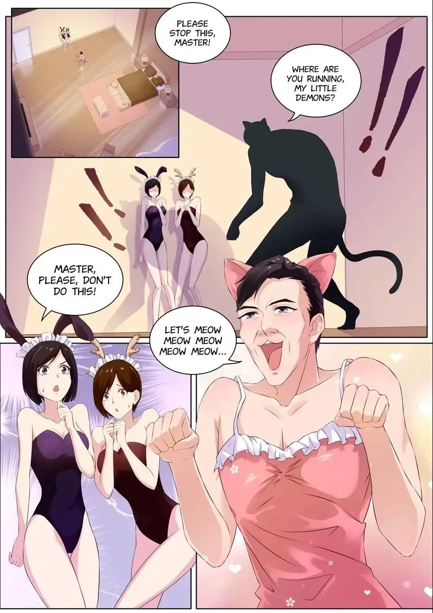 Descent Into High School Chapter 33 page 1