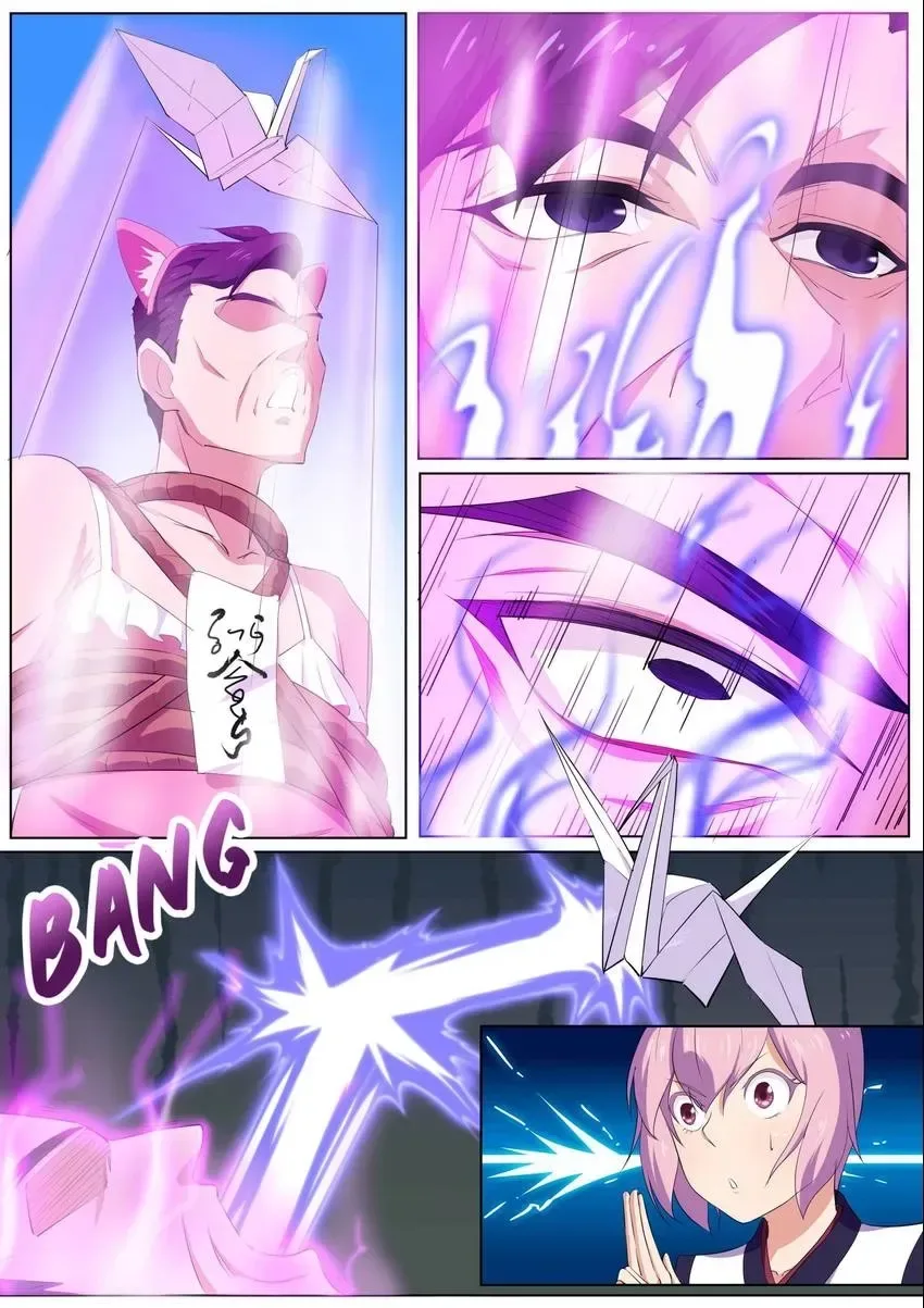 Descent Into High School Chapter 34 page 7