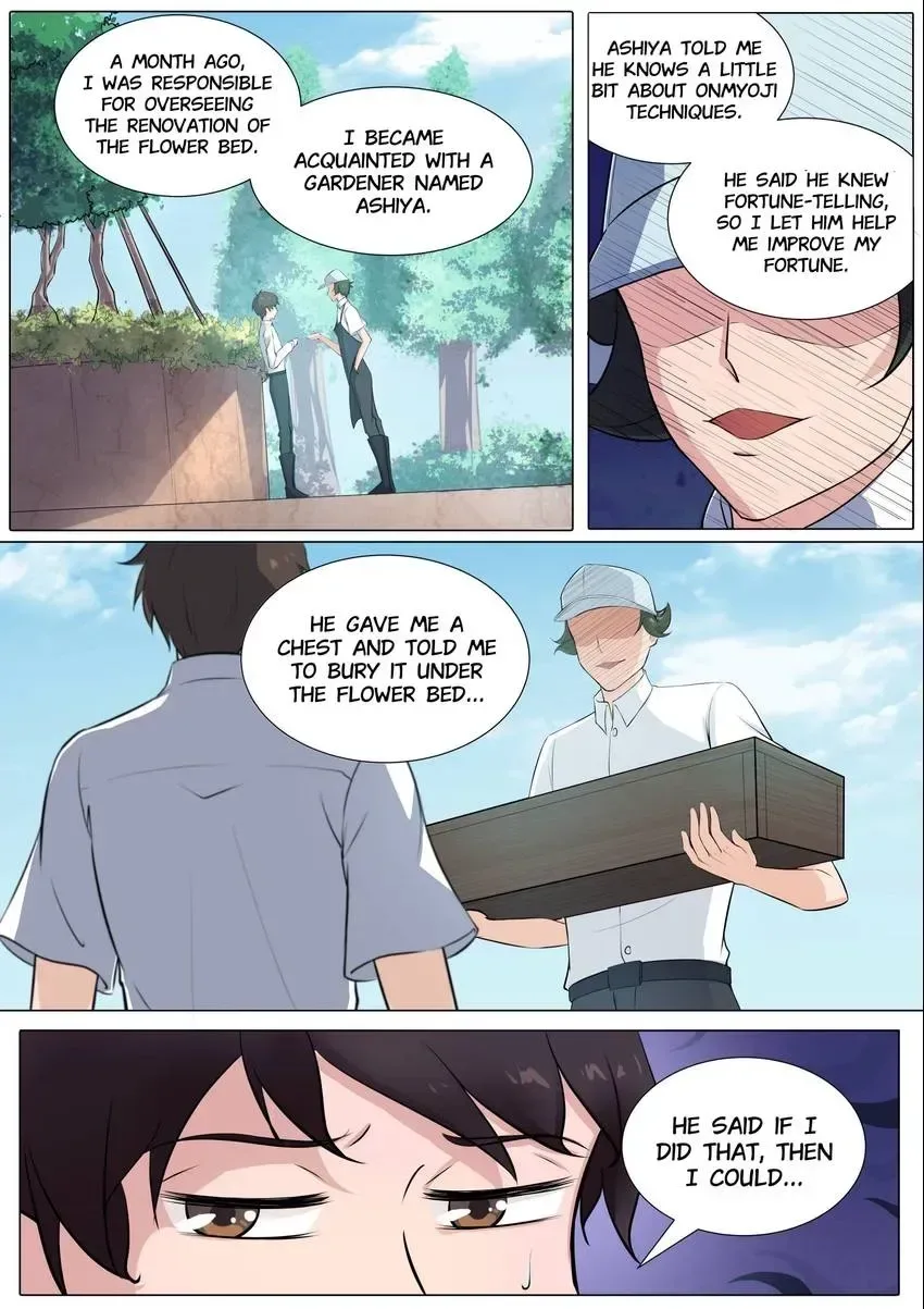 Descent Into High School Chapter 38 page 11