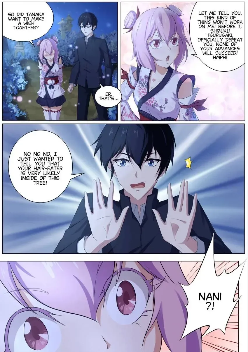 Descent Into High School Chapter 45 page 4