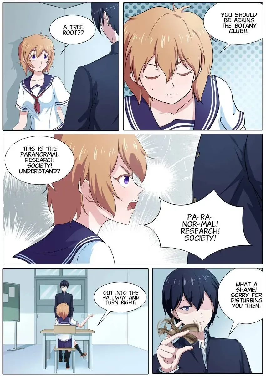 Descent Into High School Chapter 46 page 1