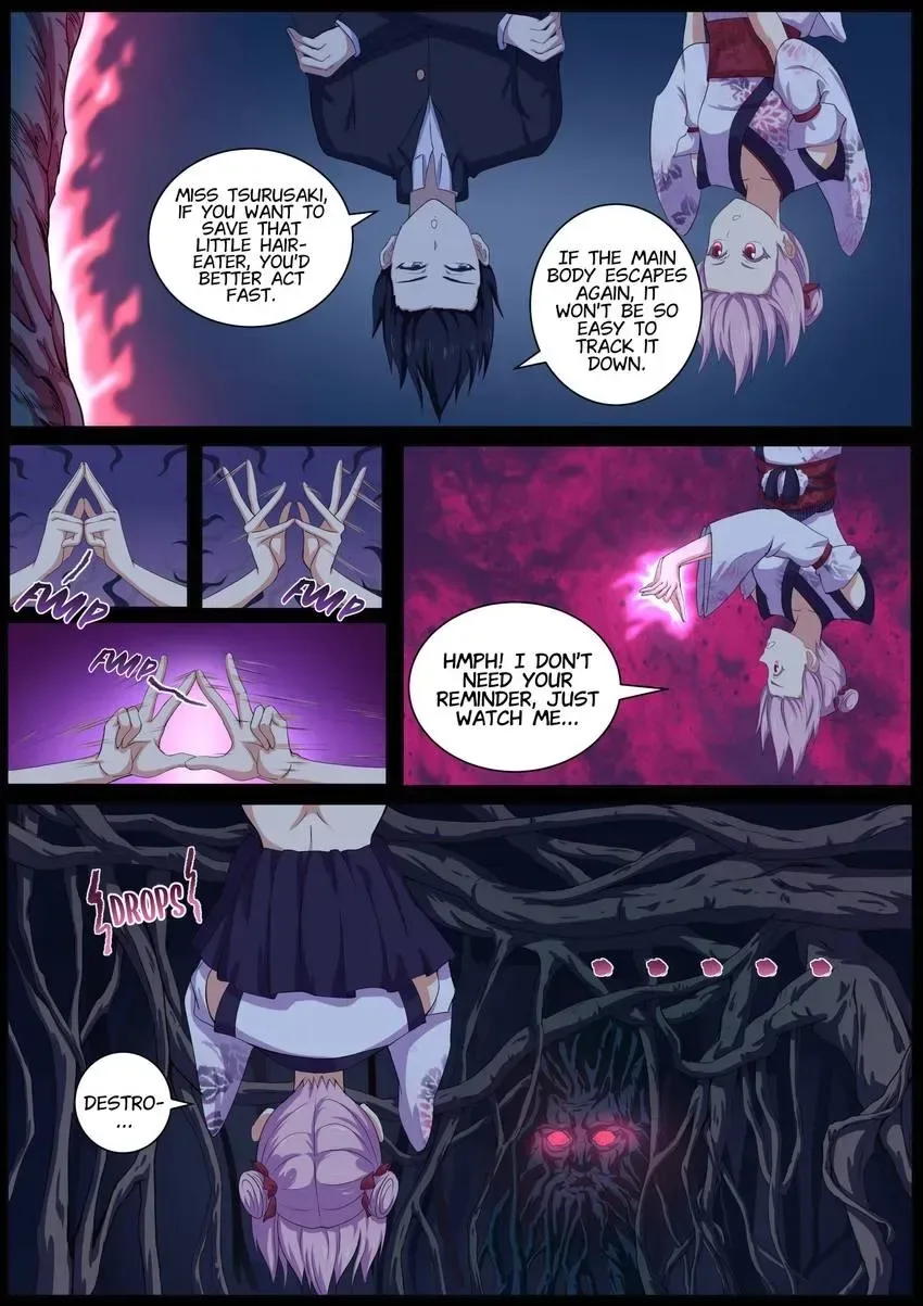 Descent Into High School Chapter 47 page 5