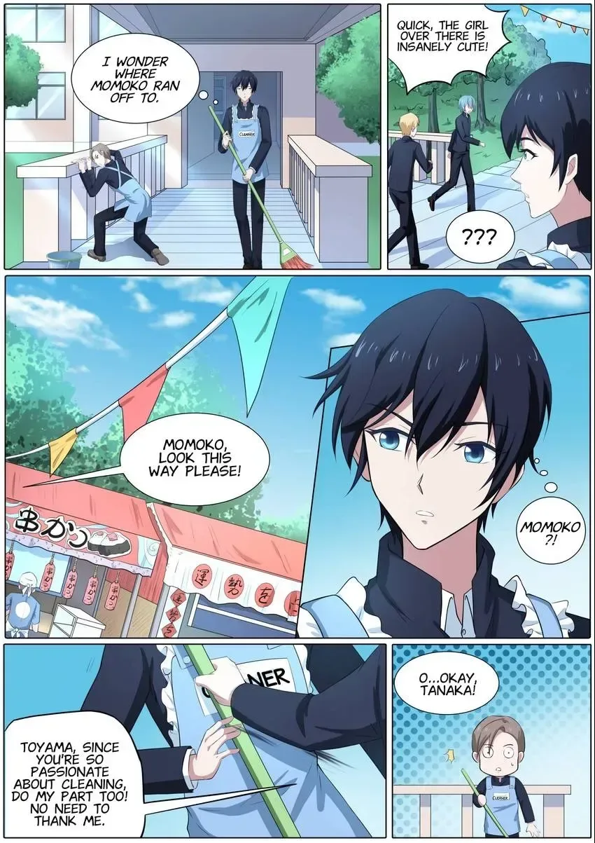 Descent Into High School Chapter 49 page 3