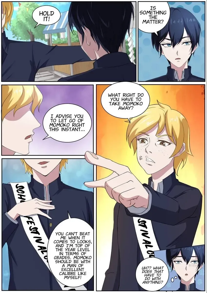 Descent Into High School Chapter 49 page 6