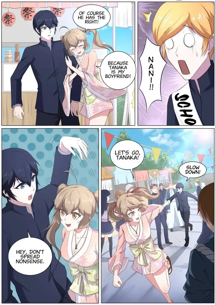 Descent Into High School Chapter 50 page 7