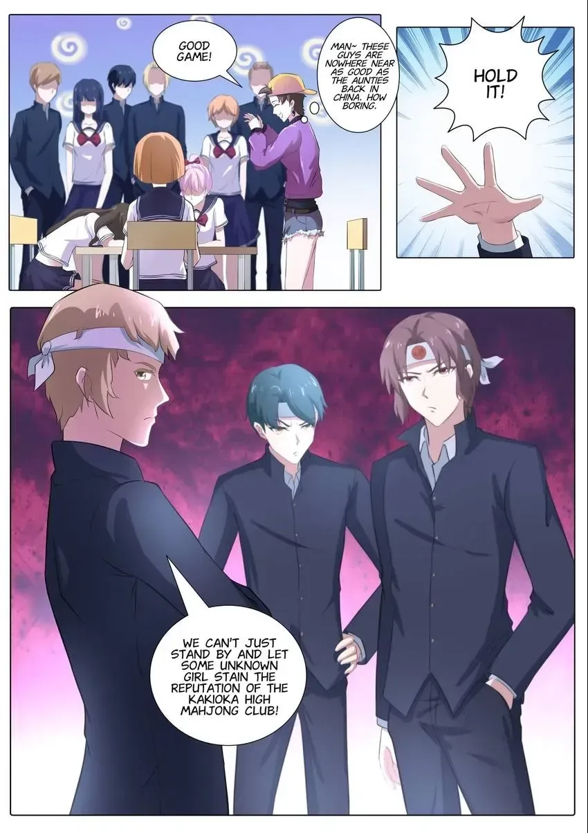 Descent Into High School Chapter 55 page 5