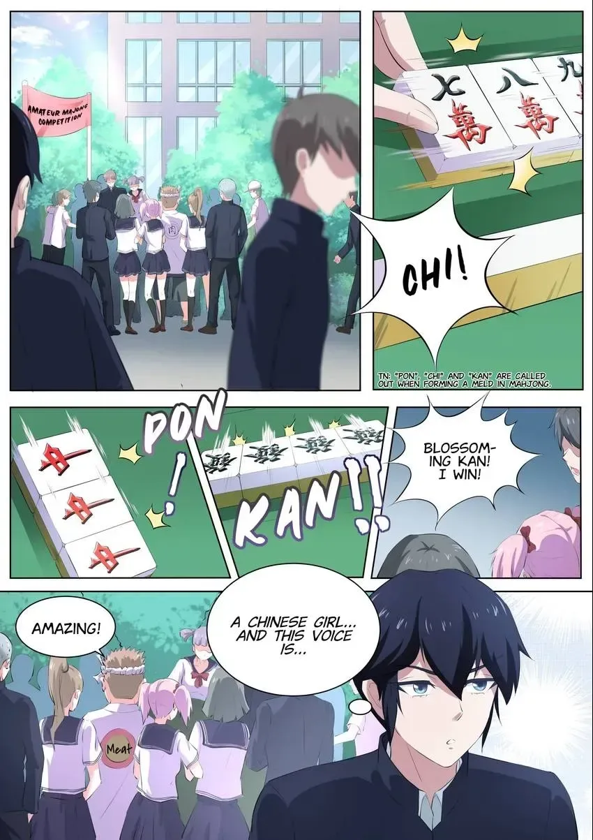 Descent Into High School Chapter 55 page 1
