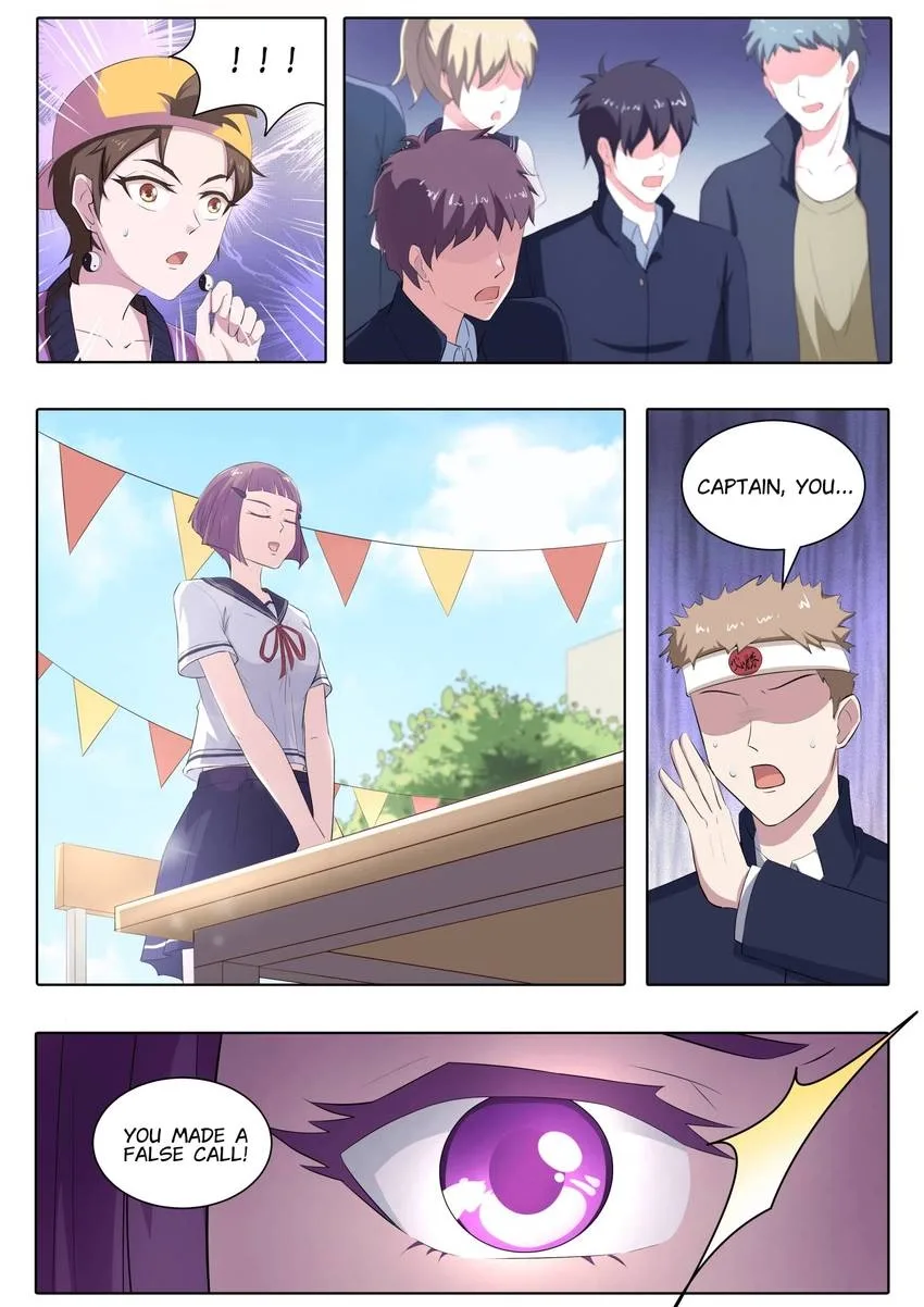 Descent Into High School Chapter 56 page 1