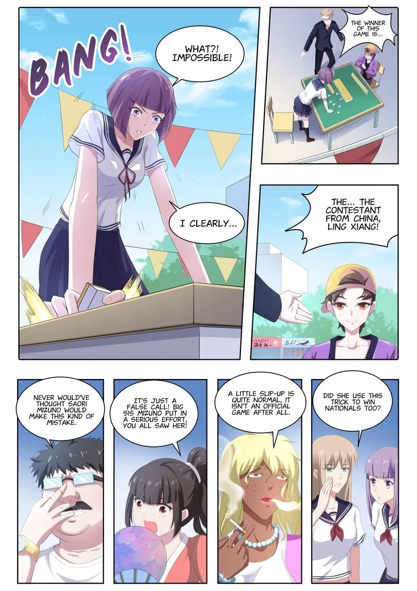 Descent Into High School Chapter 56 page 2