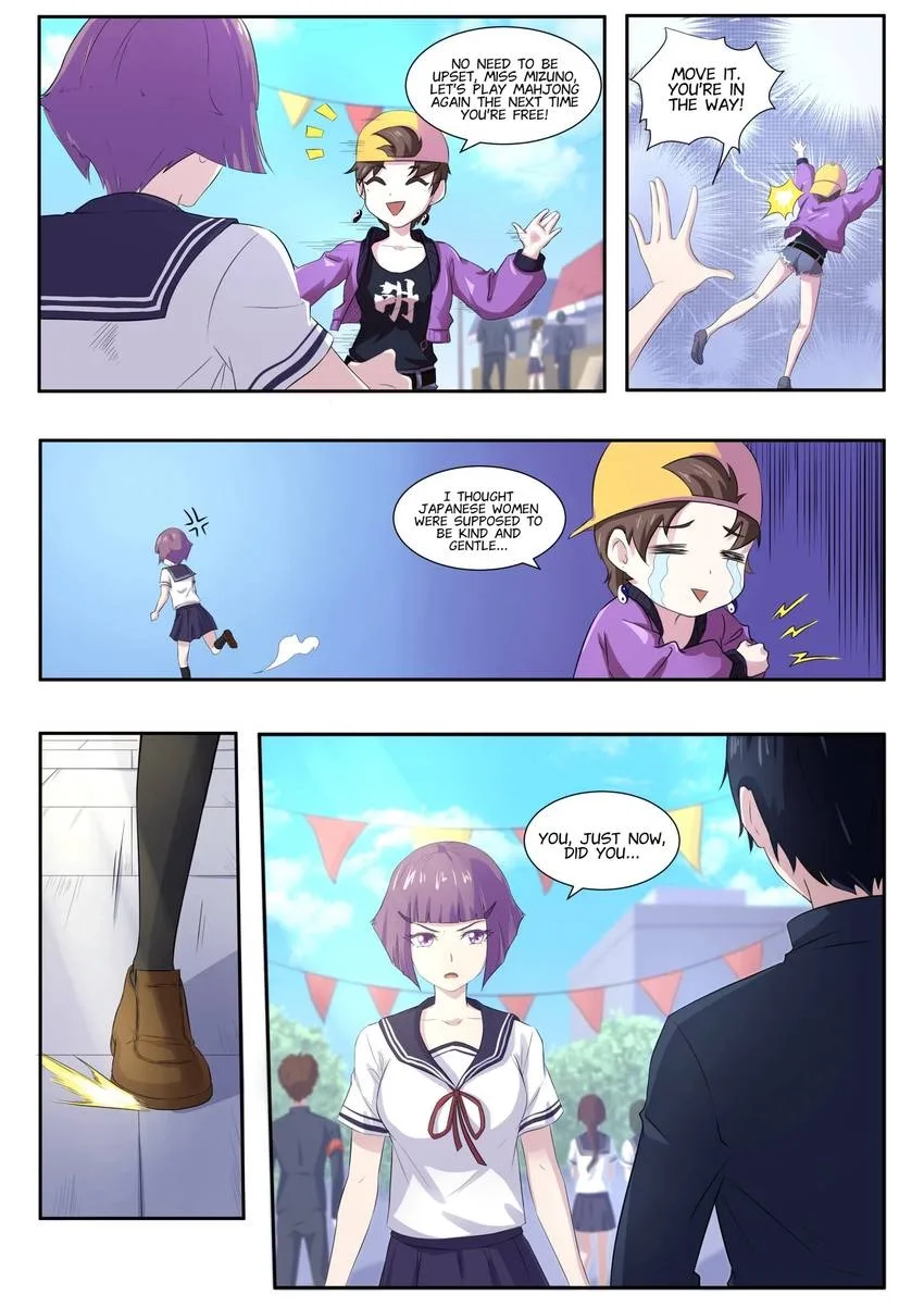 Descent Into High School Chapter 56 page 7