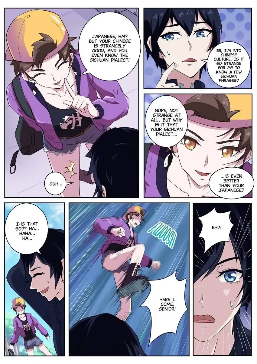 Descent Into High School Chapter 58 page 2