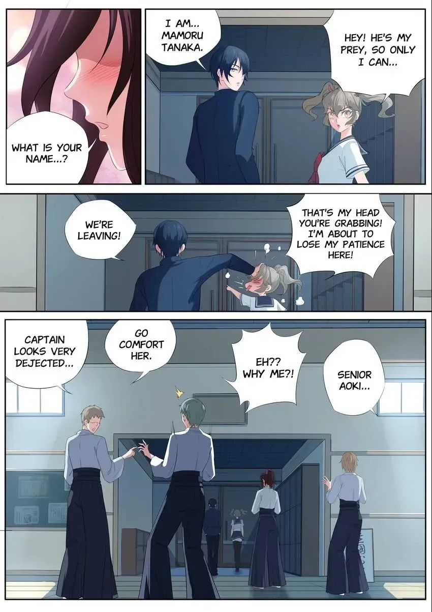 Descent Into High School Chapter 6 page 14