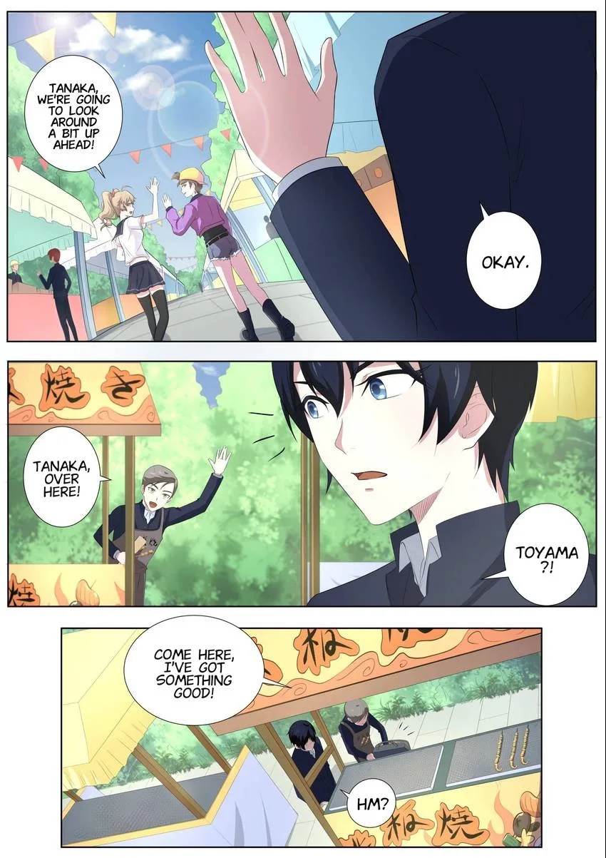 Descent Into High School Chapter 60 page 11