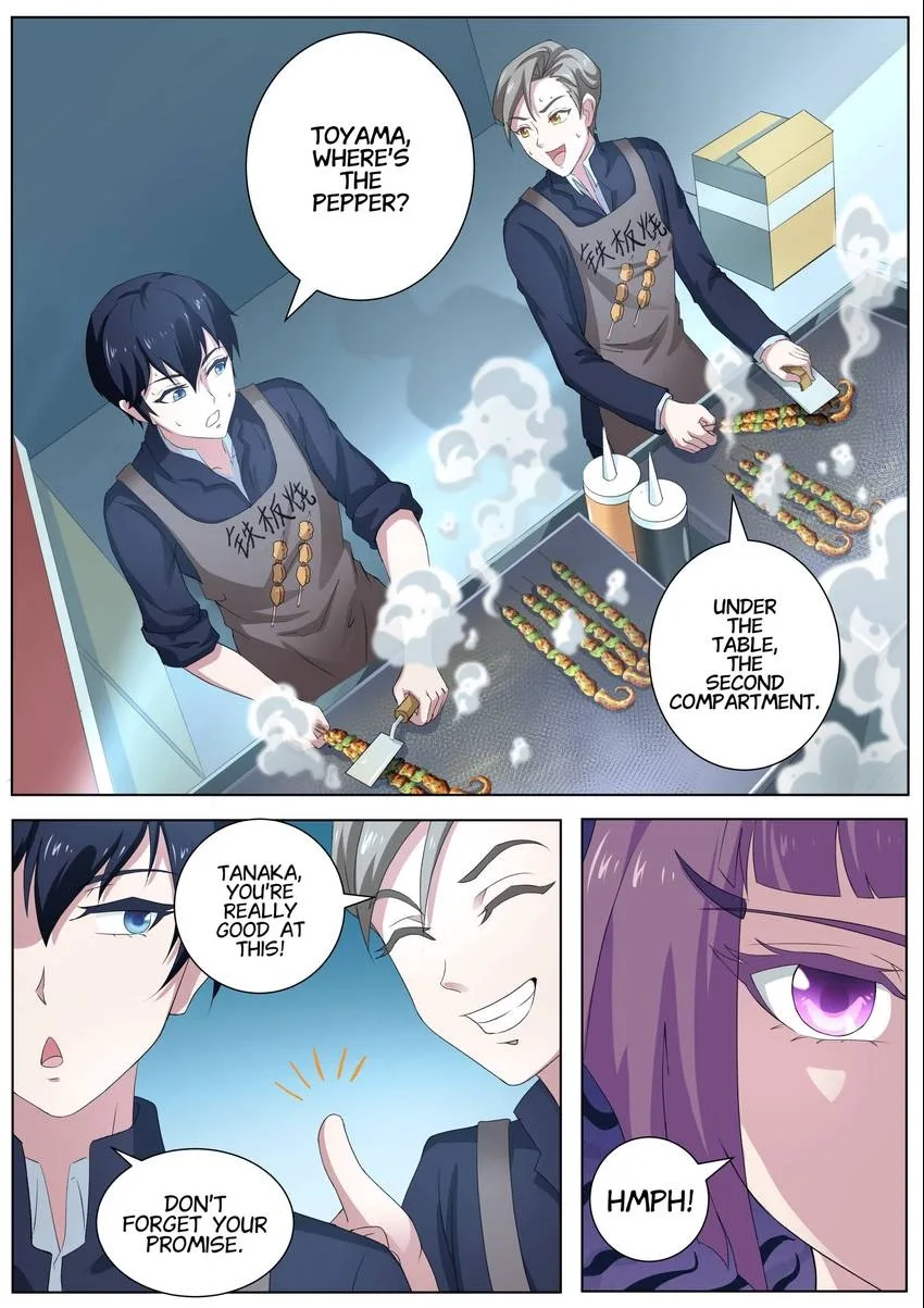 Descent Into High School Chapter 60 page 13