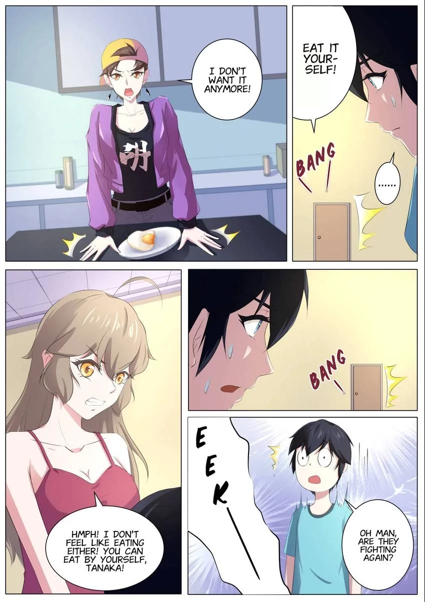 Descent Into High School Chapter 60 page 6