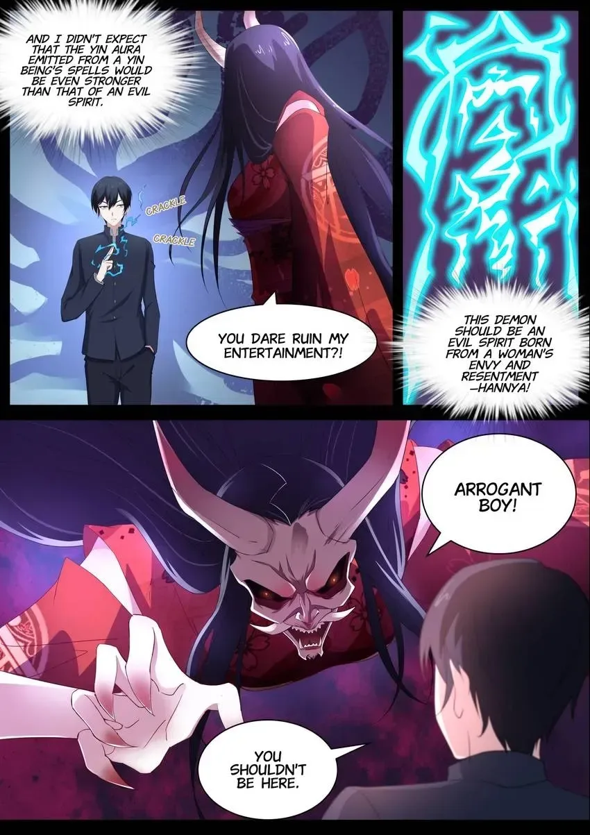 Descent Into High School Chapter 64 page 11