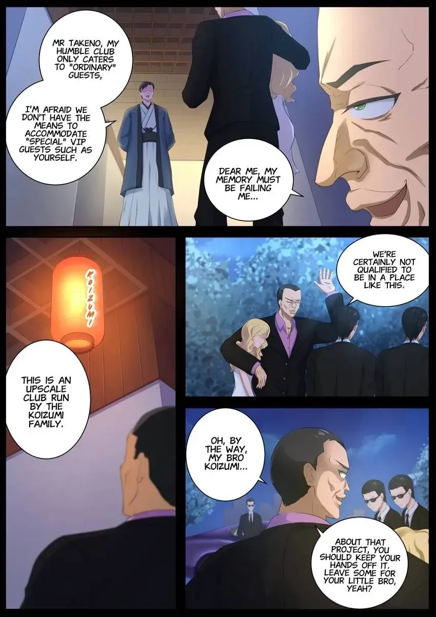Descent Into High School Chapter 69 page 5