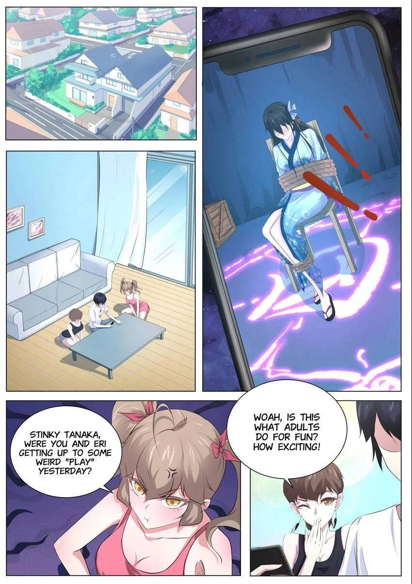 Descent Into High School Chapter 72 page 1