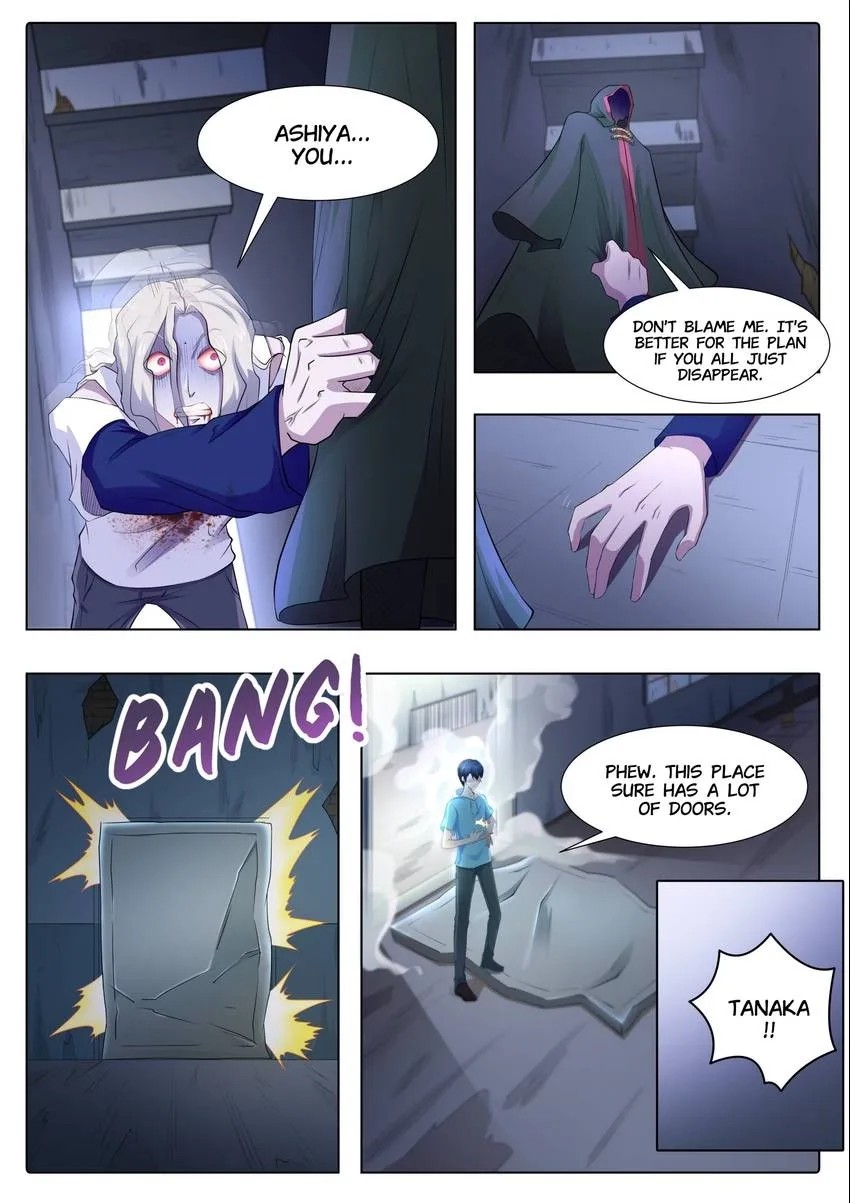 Descent Into High School Chapter 73 page 13
