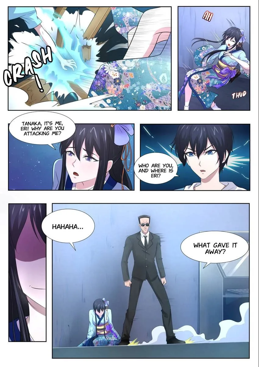 Descent Into High School Chapter 74 page 1