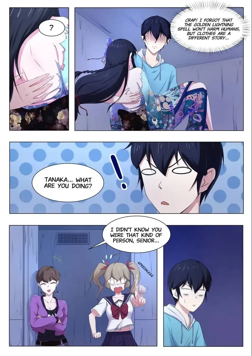 Descent Into High School Chapter 75 page 13
