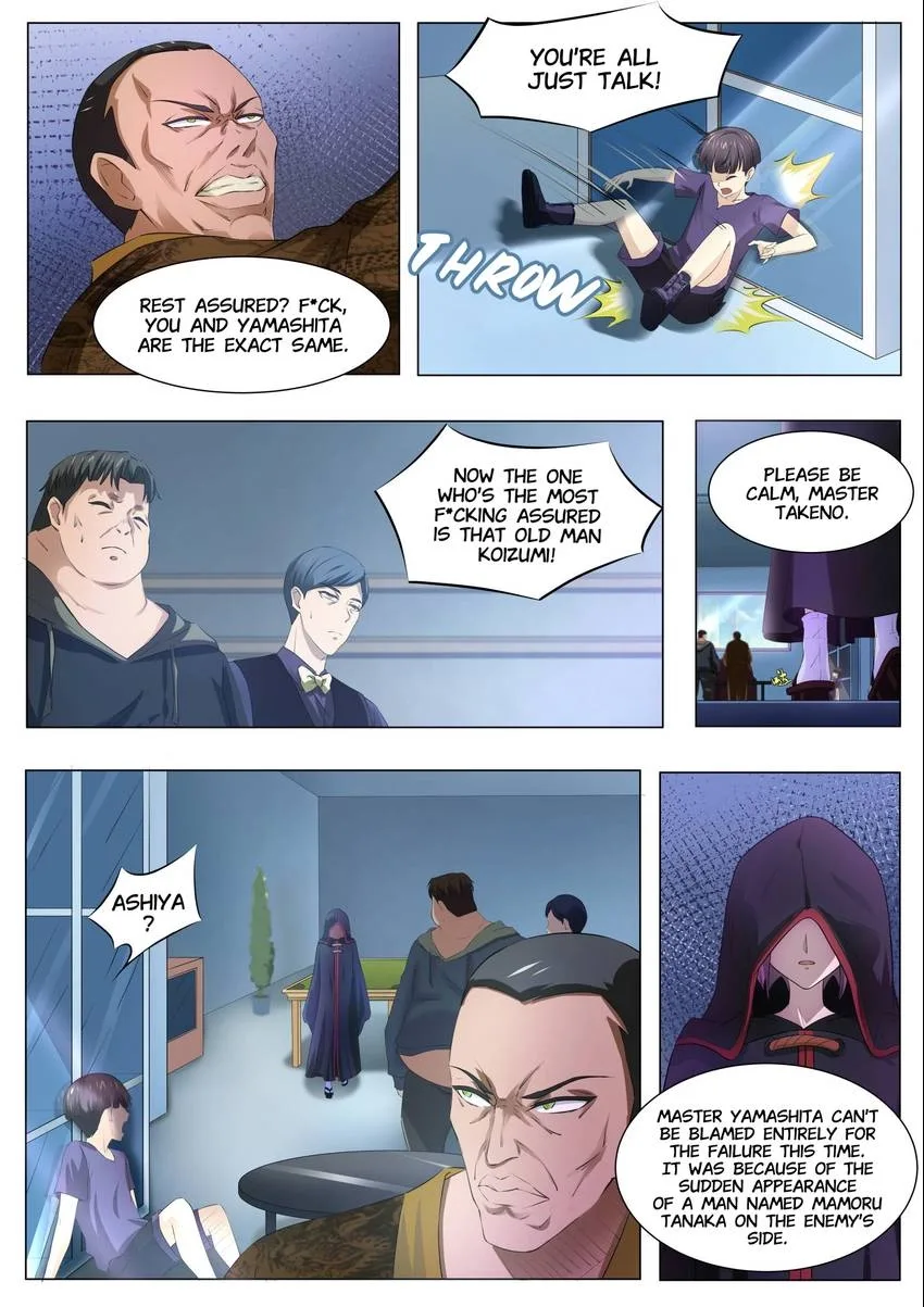 Descent Into High School Chapter 76 page 2