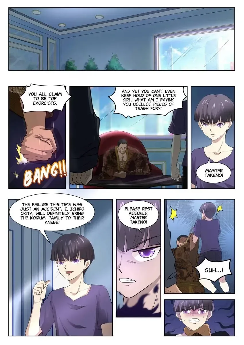 Descent Into High School Chapter 77 page 1