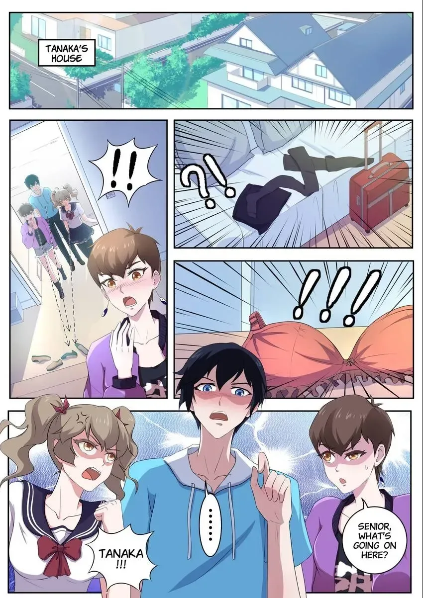 Descent Into High School Chapter 78 page 1