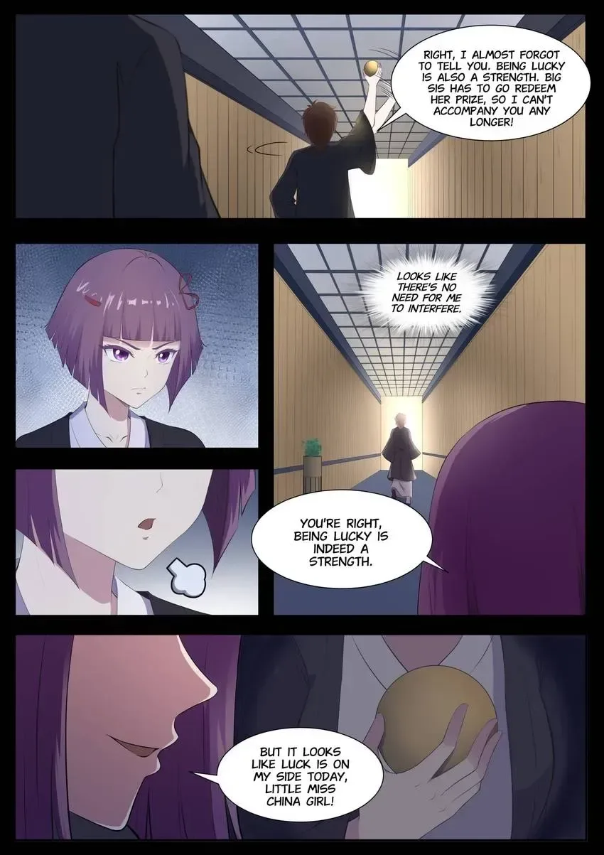 Descent Into High School Chapter 79 page 4