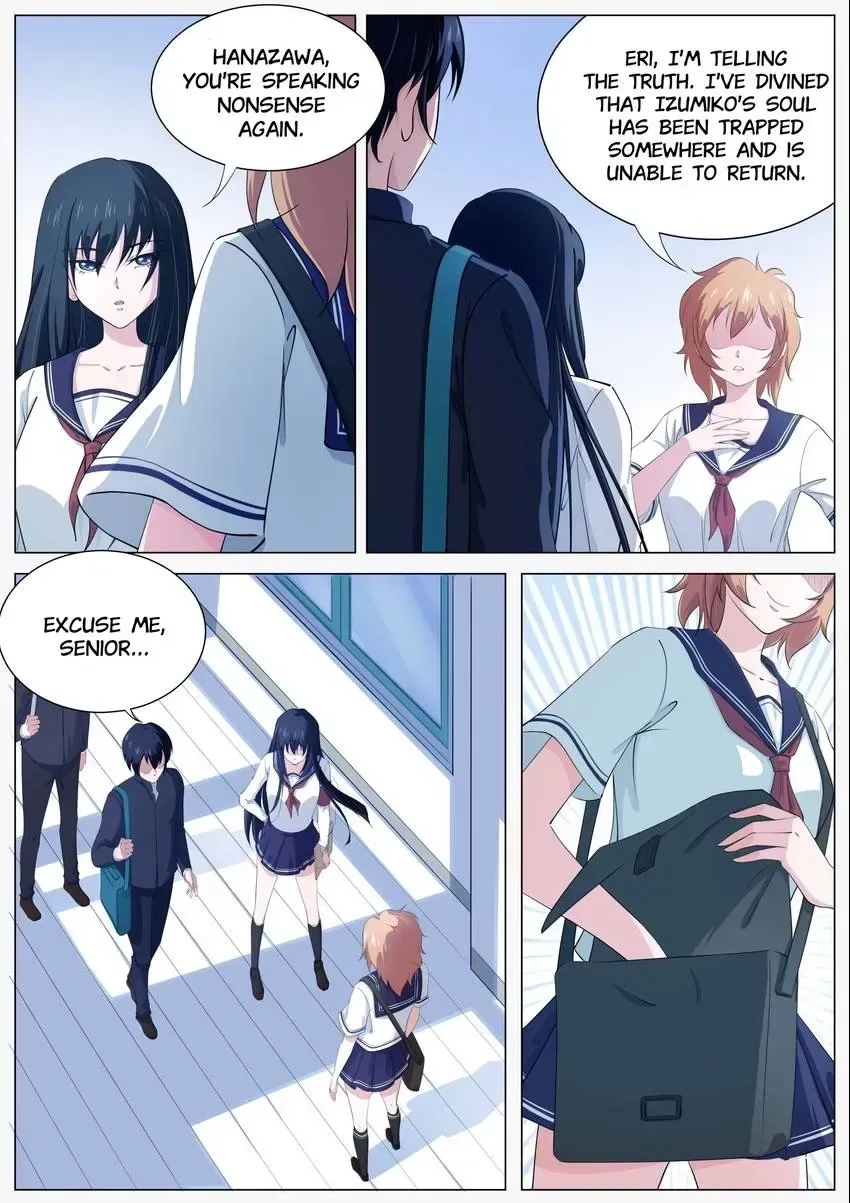Descent Into High School Chapter 8 page 5