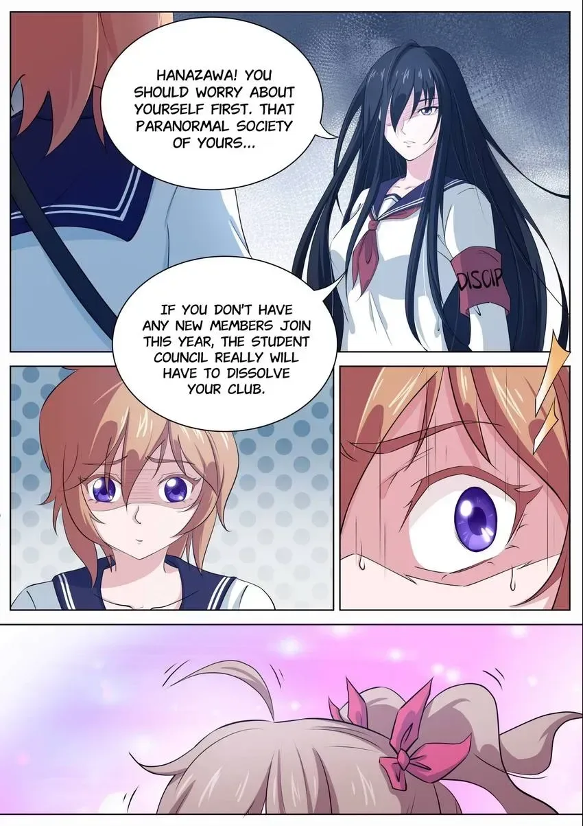 Descent Into High School Chapter 8 page 7