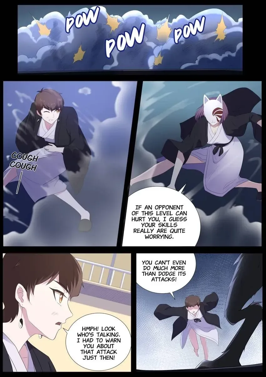 Descent Into High School Chapter 80 page 6