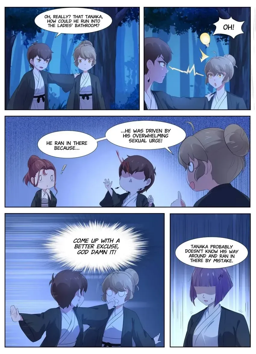 Descent Into High School Chapter 83 page 3