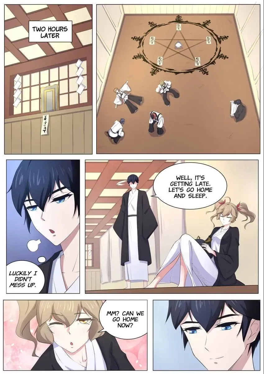 Descent Into High School Chapter 85 page 1