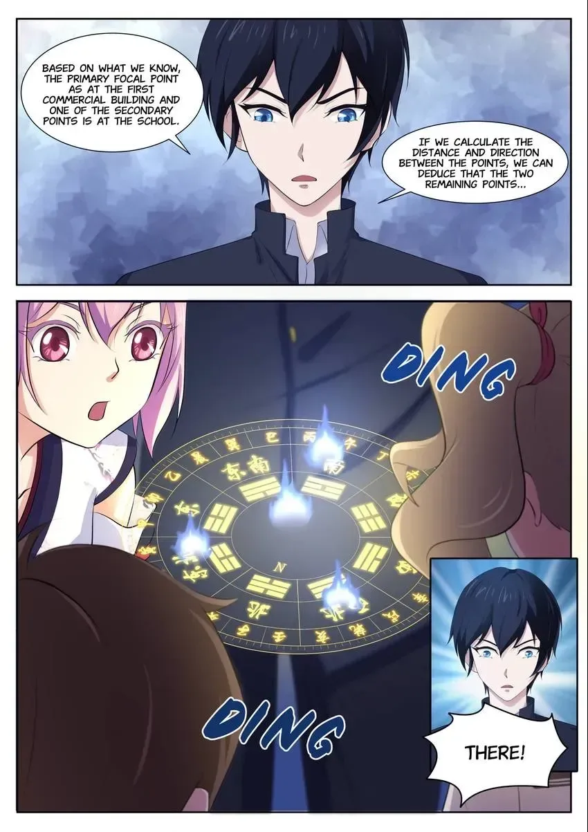 Descent Into High School Chapter 89 page 14