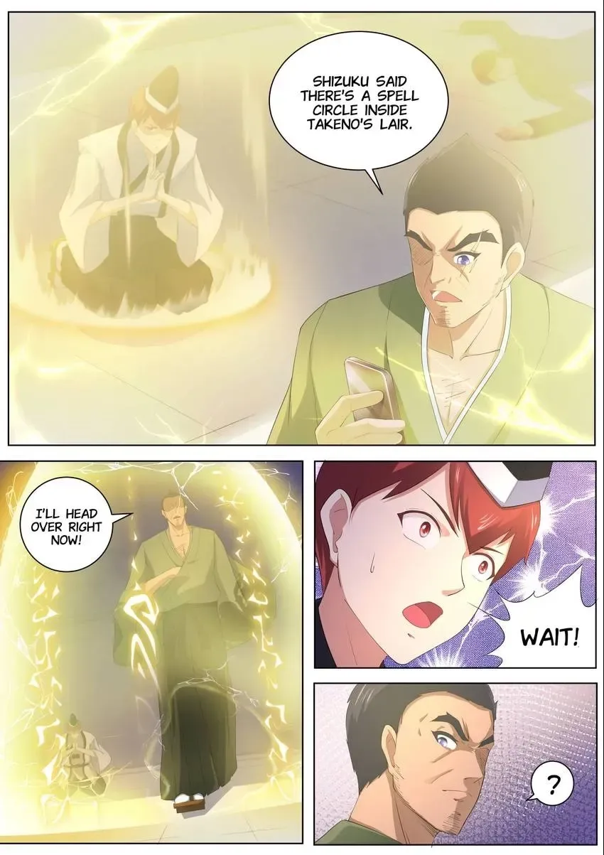 Descent Into High School Chapter 91 page 2