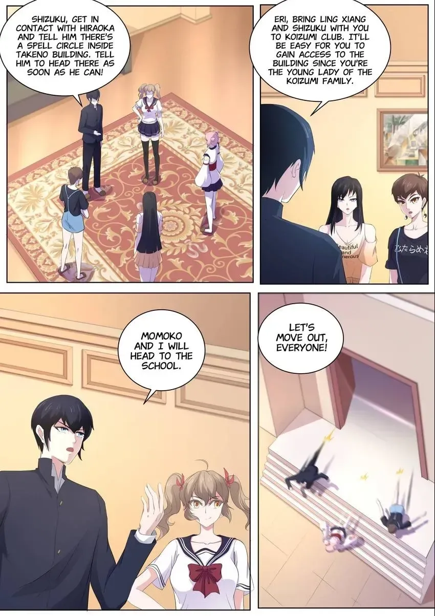 Descent Into High School Chapter 91 page 1