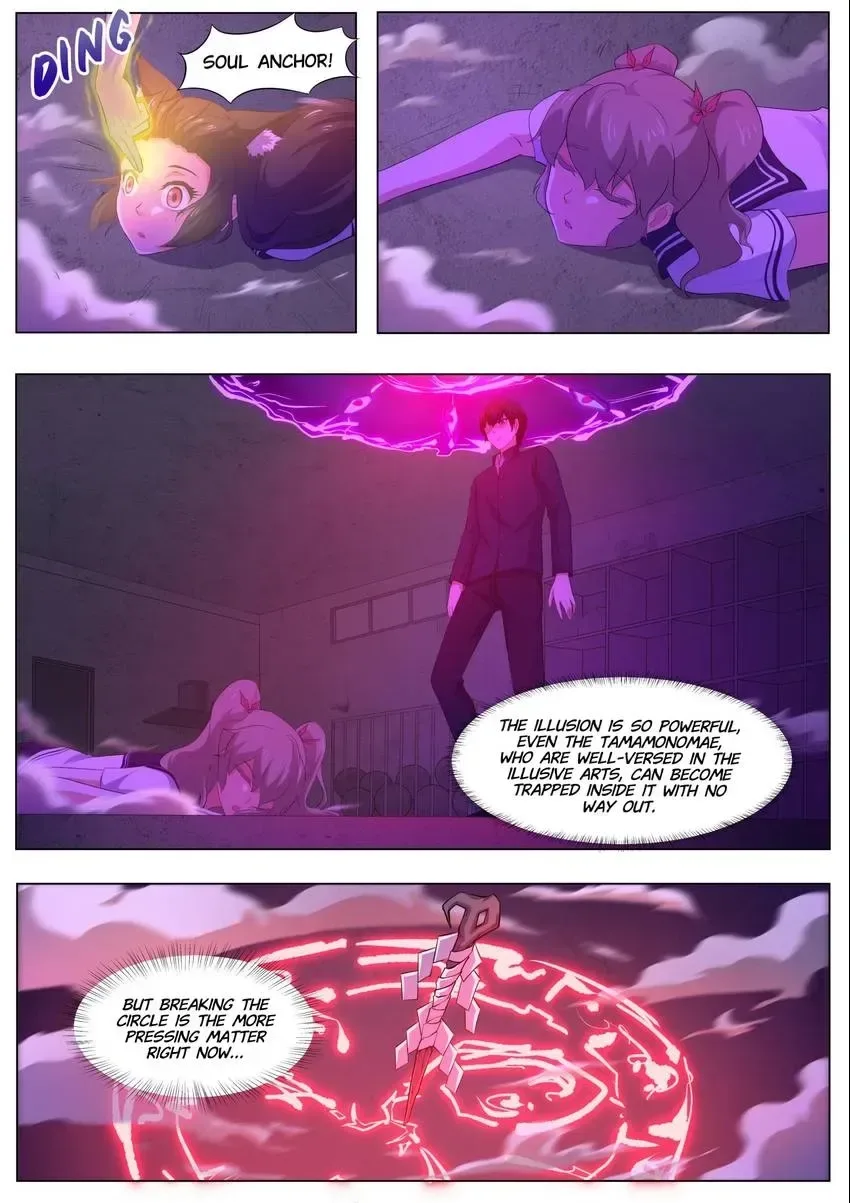 Descent Into High School Chapter 96 page 12